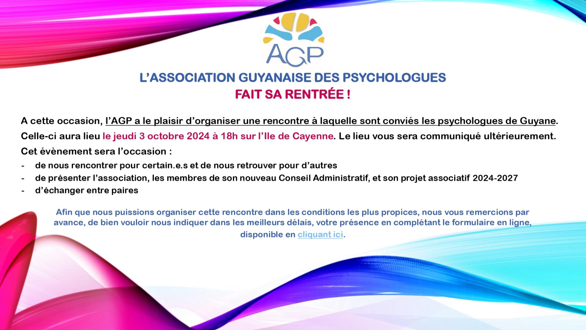 Invitation rentree agp page 0001